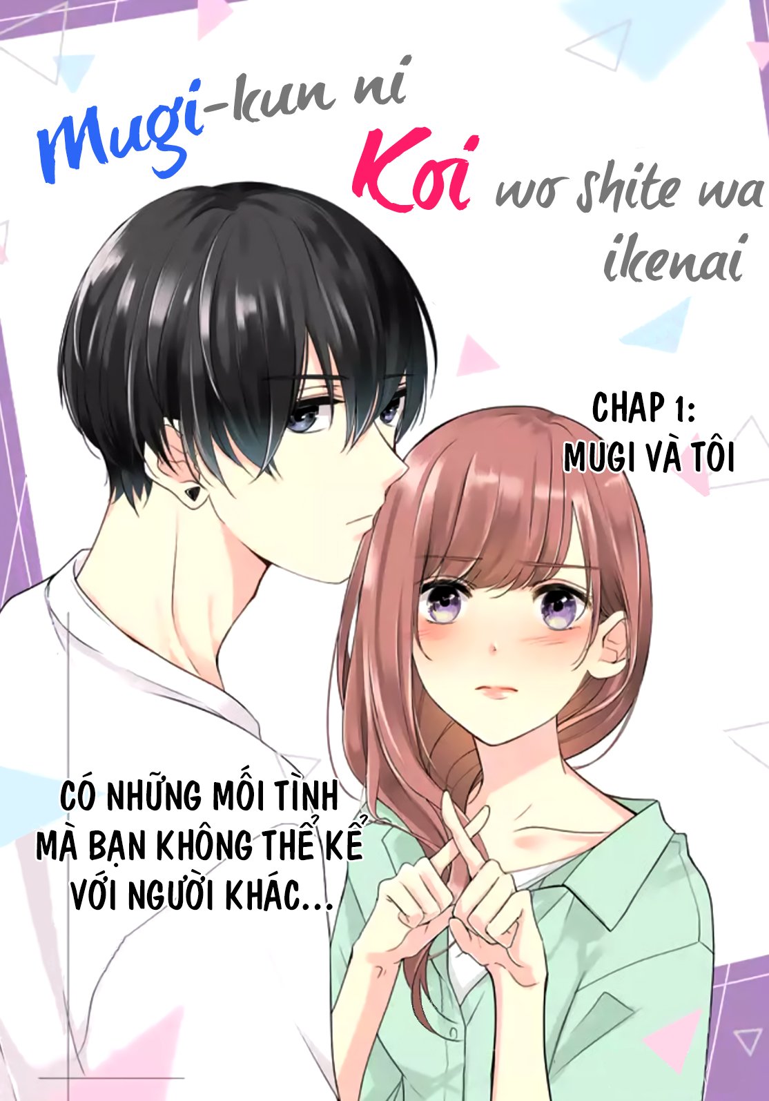 Đừng rơi vào lướt tình của Mugi-kun