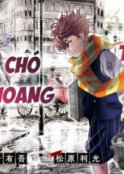 Đội Thám Tử Chó Hoang Và Đèn Dầu