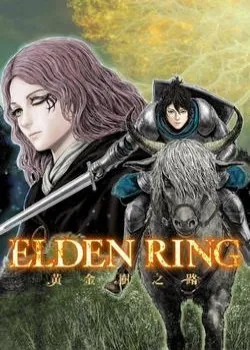 Elden Ring: Đường Đến Với Cây Erdtree