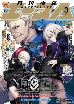 Fate/grand Order: Epic Of Remnant – Shinjuku