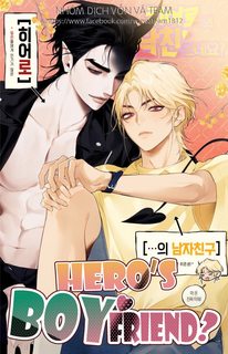 Hero’s Boyfriend (END)