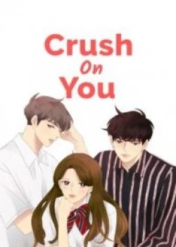 Crush Của Tôi