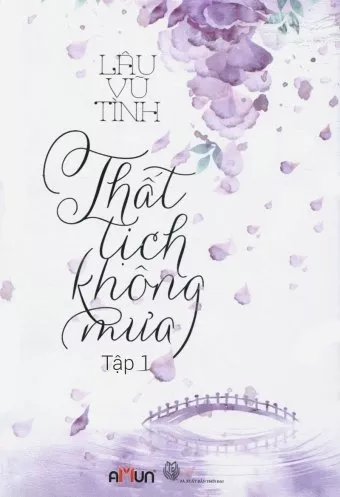 Hình ảnh minh họa truyện Thất Tịch Không Mưa